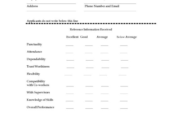 Professional reference request form